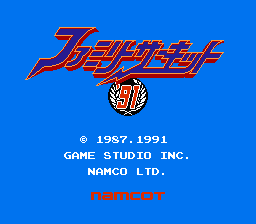 Family Circuit '91 (J) [!]-video